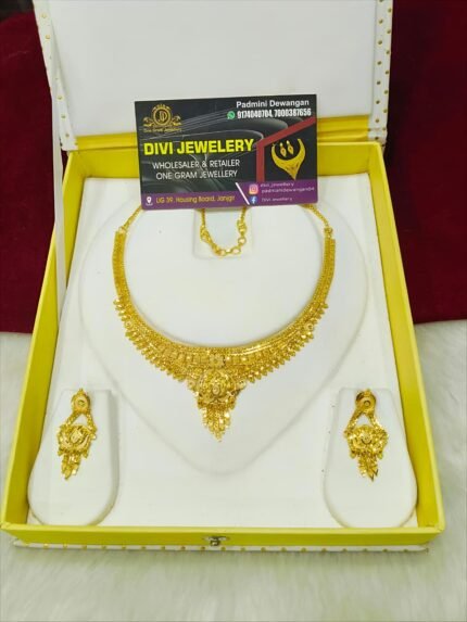One Gram Necklace